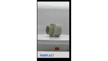 PPH male adapter