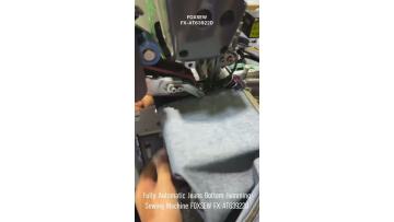 Fully Automatic Jeans Bottom Hemming Machine FOXSEW FX-AT63922D