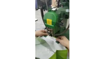 button machine2