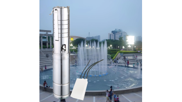 High Flow Fountain Pump For Pond