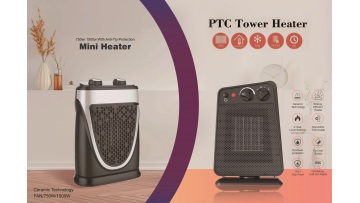 CIH-HK DC Heater with human sensor, IP21 dripproof