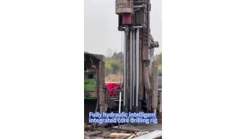 diamond coring drill rig for prospecting