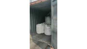 container loading2
