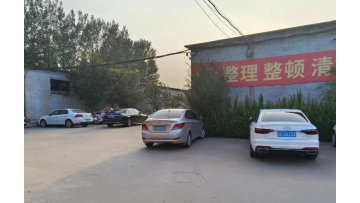 A professional manufacturer
