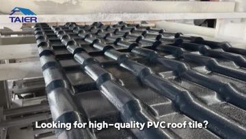 Extrusion on Production Line