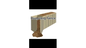 32 years factory hot sale high quality  Hesco bastion wall price1