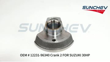 12231-96340 Crank 2 