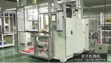 stator winding lacing machine
