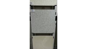 Terrazzo Tile