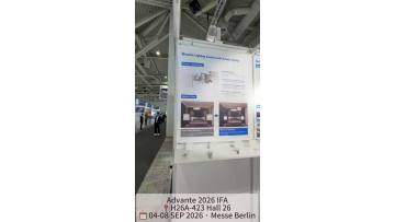 Advante:Smart Home at IFA