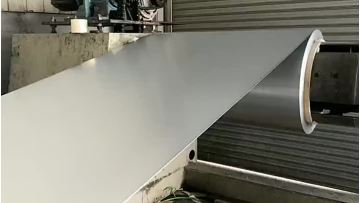 carbon steel coil