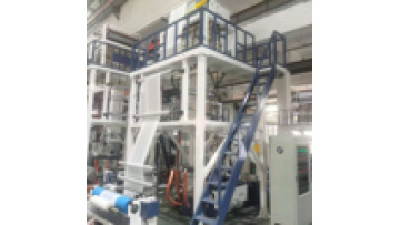 HDPE LDPE LLDPE PET PVC Biodegradable Polylactic Film Blowing Machine1