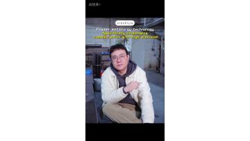 How 3C Precision Parts Are Made Using Powder Metallurgy