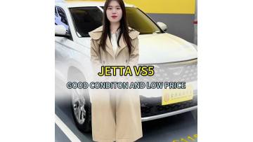 2026 Jetta VS5 280TSI Manual Pioneer Edition