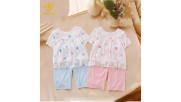 Cartoon Cute Baby Casual Clothing