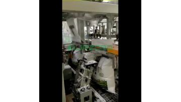 9. woven bag powder packing machine