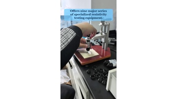 Video 19