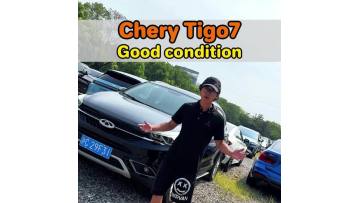 Tiggo 7 2024 1.5T CVT Luxury Edition