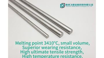 High temperature resistant tungsten alloy rod