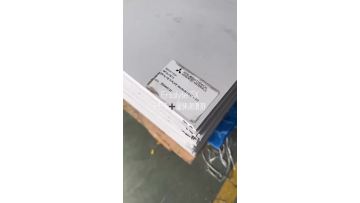 Ertalyte TX PET sheet