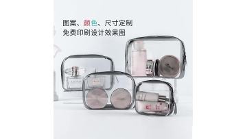 pvc cosmetic bag transparent packaging portable travel multi-function wash bag waterproof makeup bag custom logo1