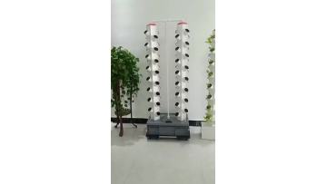 Hydroponics