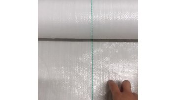 white woven weed mat.mp4