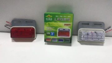 Side Marker Light