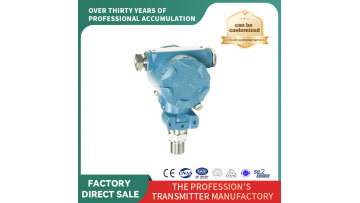 Explosion proof pressure transmitter（PB8100-12）