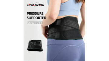 waist support HY765