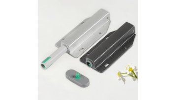 W-035 Heavy Duty Push To Open Latch