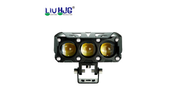 231017 Motorcycle Fog Light