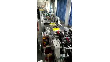 paper bag production line