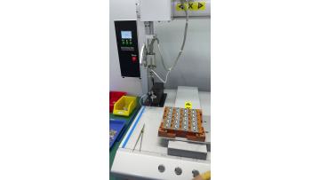 Auto Piezo Chip Welding Machinery