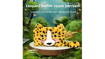 PC148 Plush leopard pen case for kids