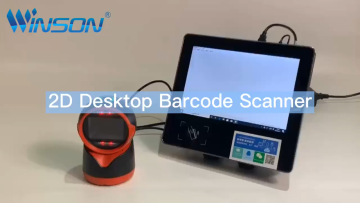 Winson WAI-5900 Red Light Barcode Scanner USB CMOS 2D Bar Code Reader1