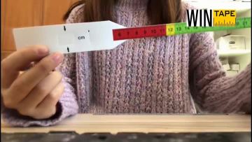26cm MUAC tape
