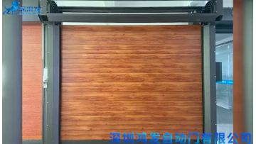 Aluminum spiral high speed door-NEW