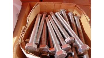 933hex bolt12