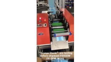 Orange Storm -Automatic 3ply Face Mask Making Machine