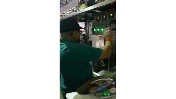 Filling Packaging Mach