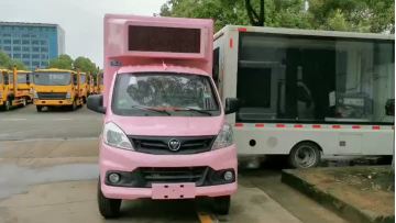 LED advertising truck (1)
