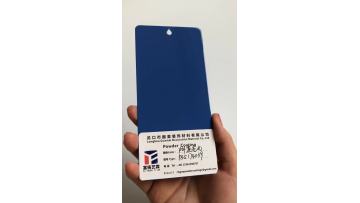 China wholesale Custom Powder Coating Paint by RAL color code1