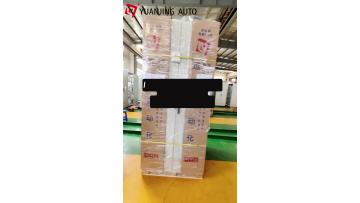 Vietnam Nanfa four-high rolling mill compensation