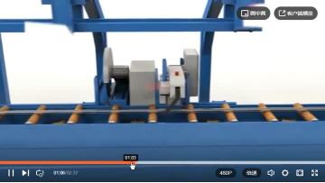 aluminum extrusion profiles 2