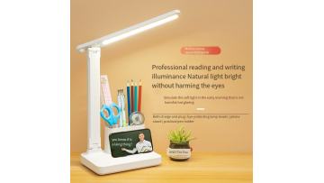multifunctional-USB-rechargeable-LED-table-lamp-demonstration-video