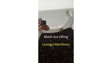 black rice sifting machine