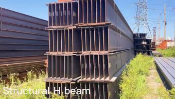 H Beam Steel