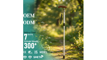 YH00055 Personalized Customization Carbon Fiber Folding Cane