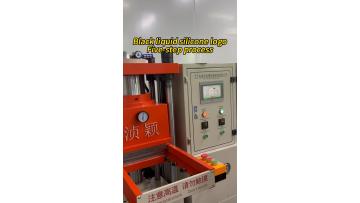 liquid silicone forming machine